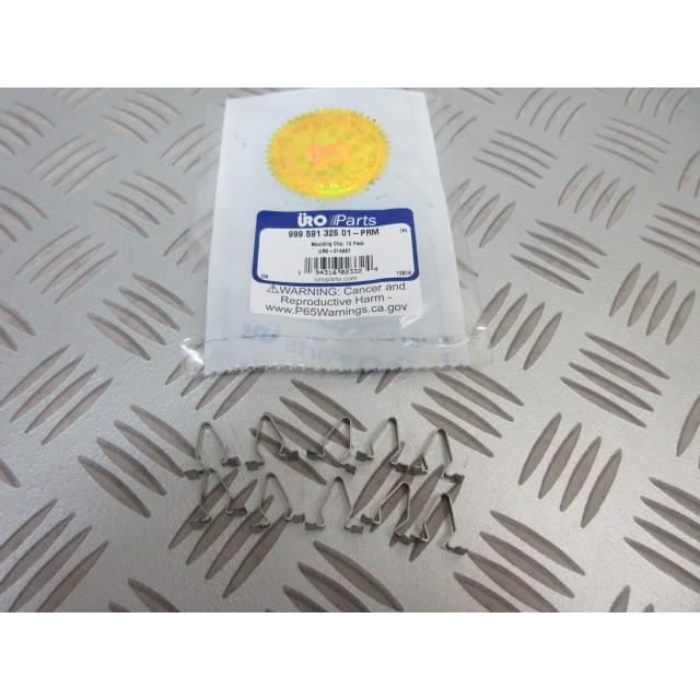 Aazon.co: Head Bolt Screw kit 8x20 For Door Hinge For Porsche 911 912 930 1965-1989