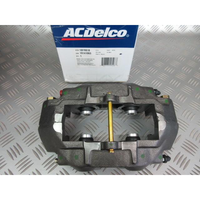コルベットC3用ブレーキキャリパー