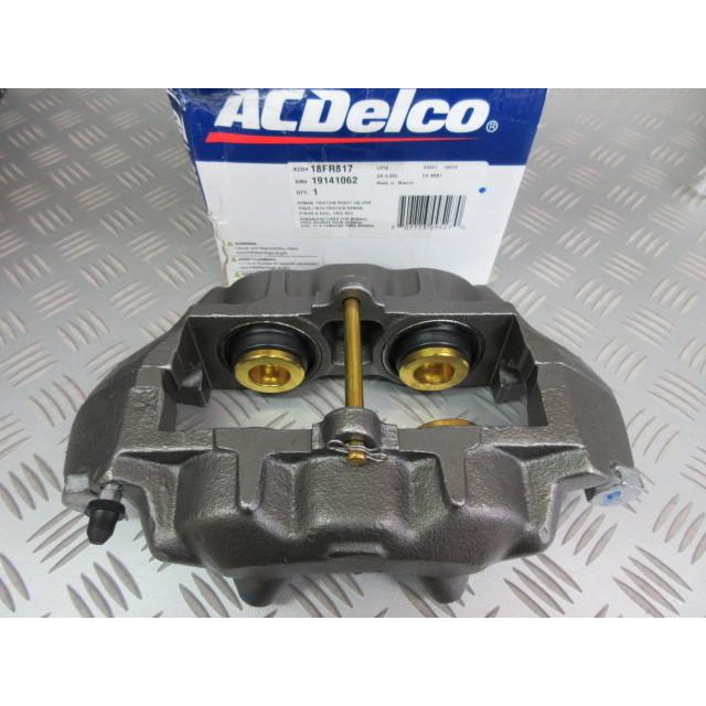 コルベットC3用ブレーキキャリパー
