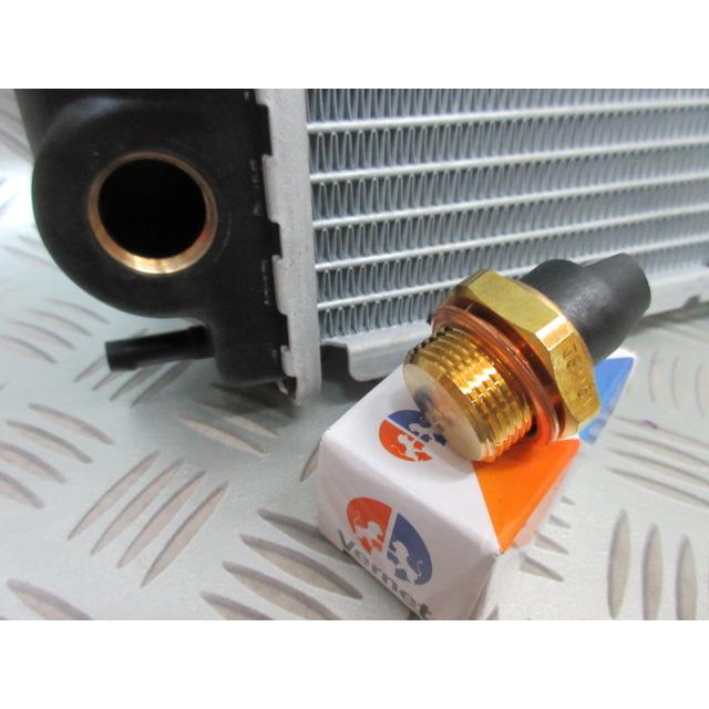 5520.1985-1993 ボルボ 240 ラジエター NEW 244 245 740 745 760 780