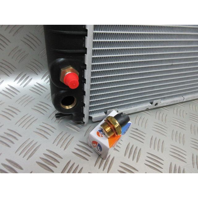 5520.1985-1993 ボルボ 240 ラジエター NEW 244 245 740 745 760 780