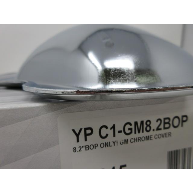 Buick Authorized Service ガスライト ツインLEDフレキライト F133 | オートバックス公式通販サイト