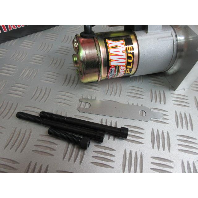 9100Starter 1957-1999 GMシボレー セルモーター NEW コルベット