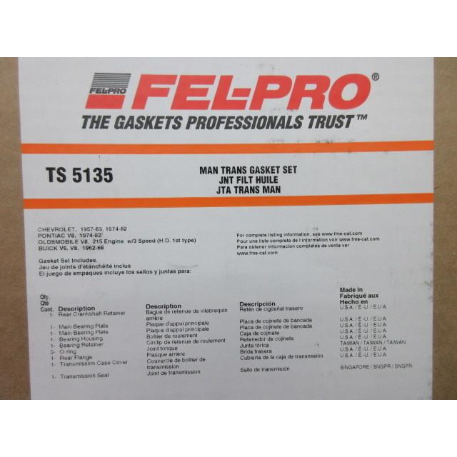 ヒステリックミニ Hysteric MINI レジャーセット 3点 セット レザー