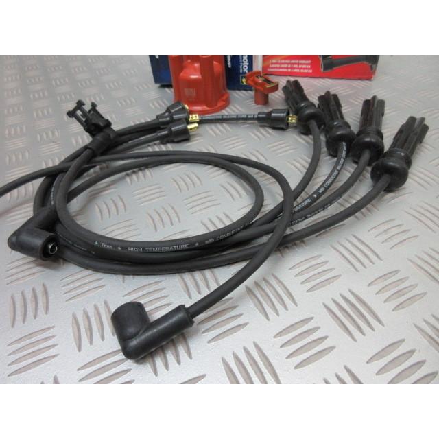 set.VOLVO1988-1993. ボルボ240 244 245 240 イグニッション セット