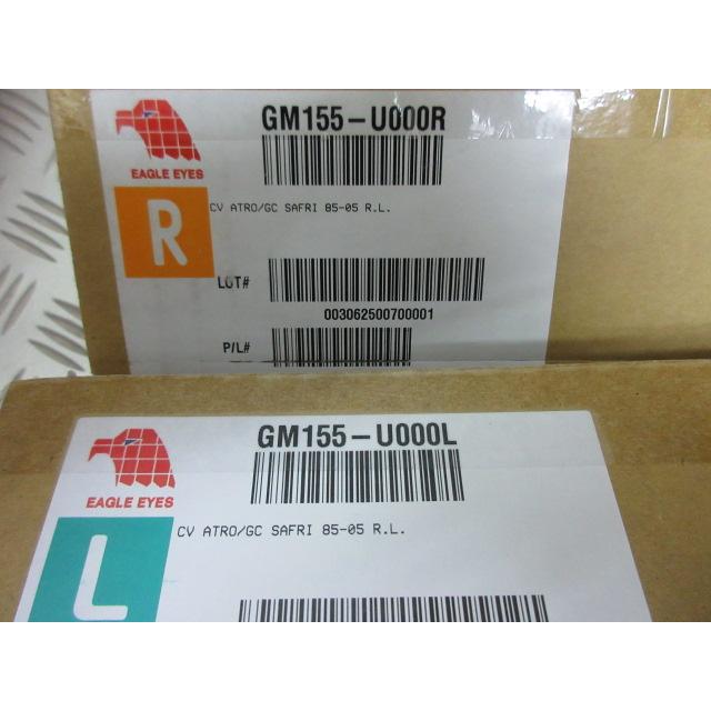 1985-2005 シボレーアストロ テールランプ 左右set 純正OEM NEW GMC