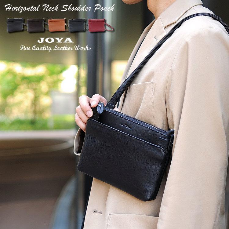 JOYA ショルダーバッグ メンズ レディース 革 小さめ a4 軽い JOYA ショルダーバッグ メンズ レディース 革 小さめ a4 軽い