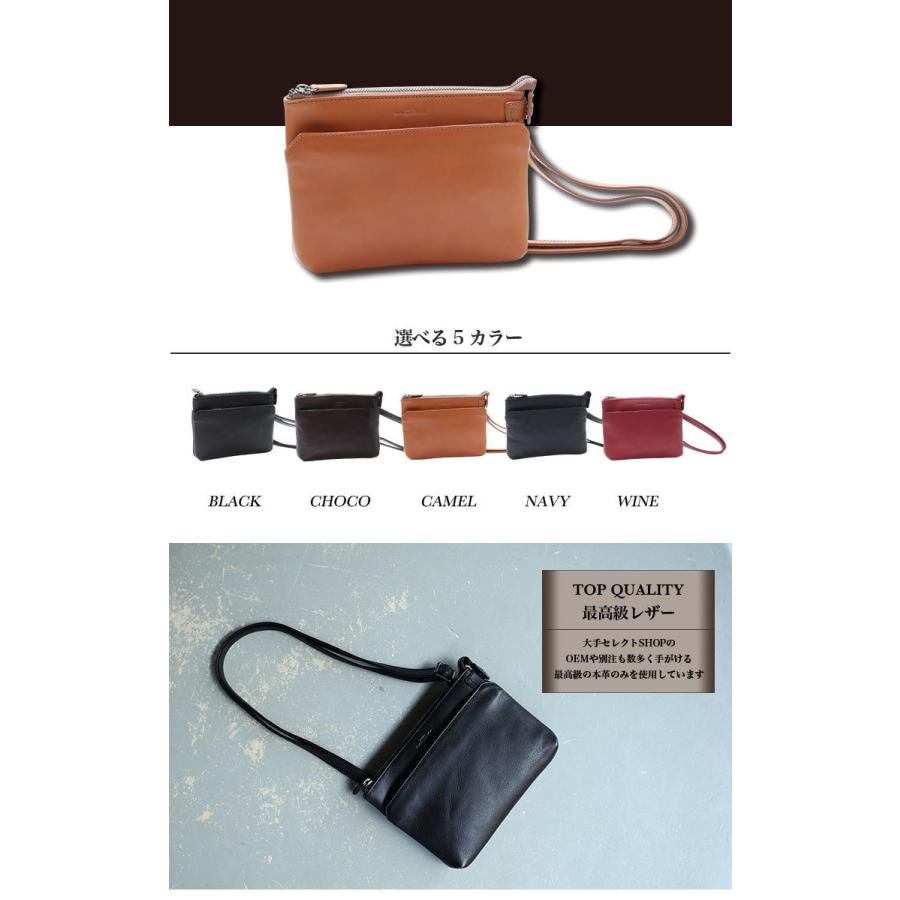 JOYA（ジョヤ） ショルダーバッグ メンズ レディース 革 小さめ a4