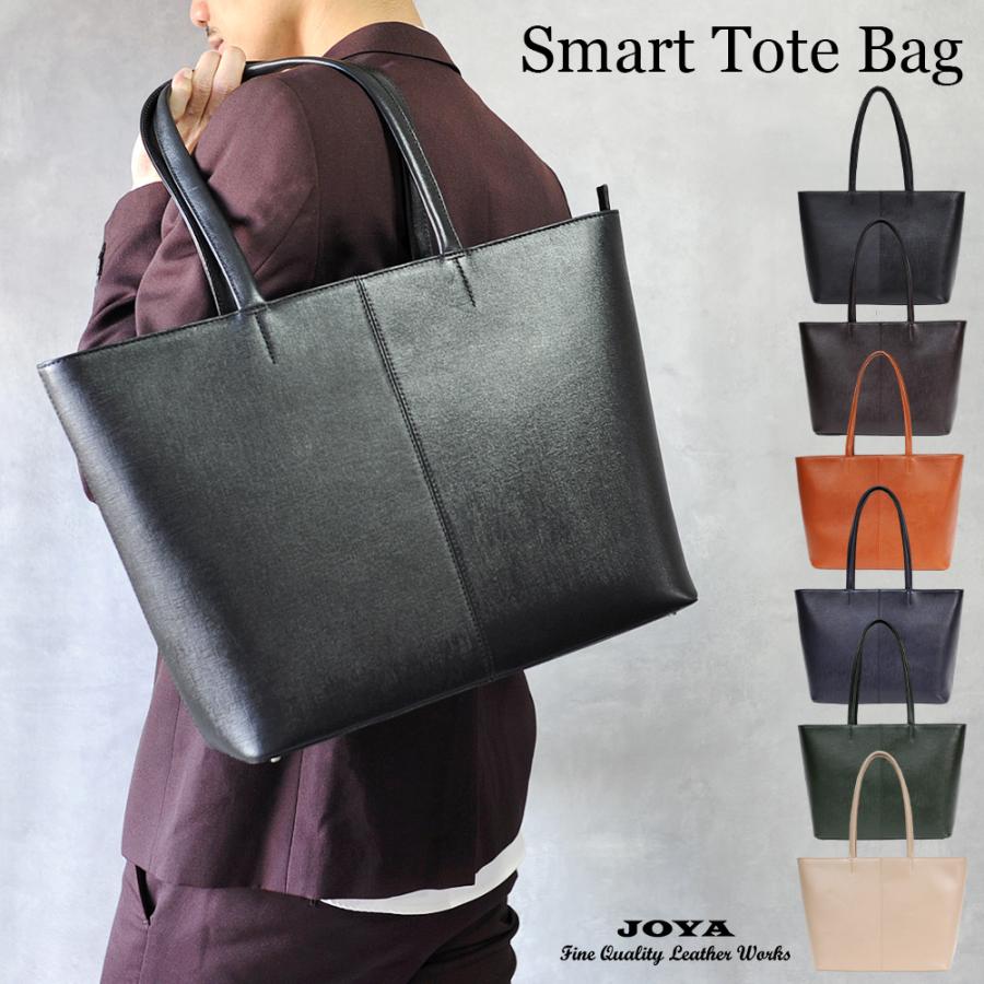 JOYA トートバッグ メンズ 本革 大きめ 大容量 a4 ビジネス JOYA トートバッグ メンズ 本革 大きめ 大容量 a4 ビジネス