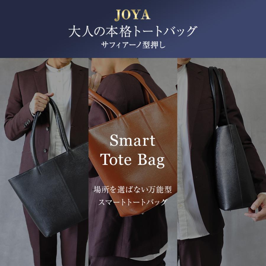 JOYA トートバッグ メンズ 本革 大きめ 大容量 a4 ビジネス JOYA トートバッグ メンズ 本革 大きめ 大容量 a4 ビジネス