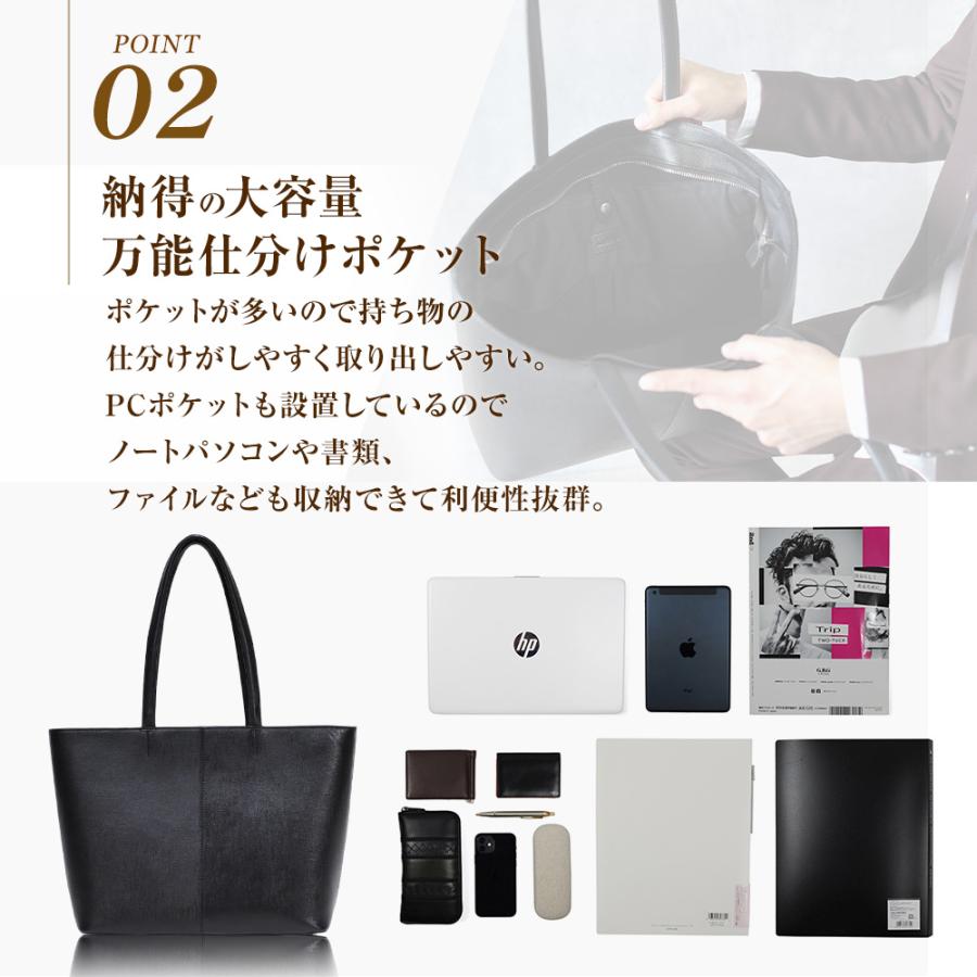 JOYA トートバッグ メンズ 本革 大きめ 大容量 a4 ビジネス JOYA トートバッグ メンズ 本革 大きめ 大容量 a4 ビジネス