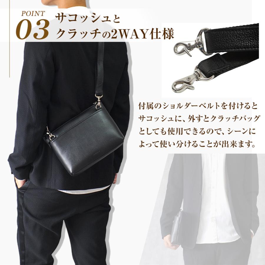 サコッシュ クラッチバッグ メンズ ビジネスバッグ 本革 ショルダー  