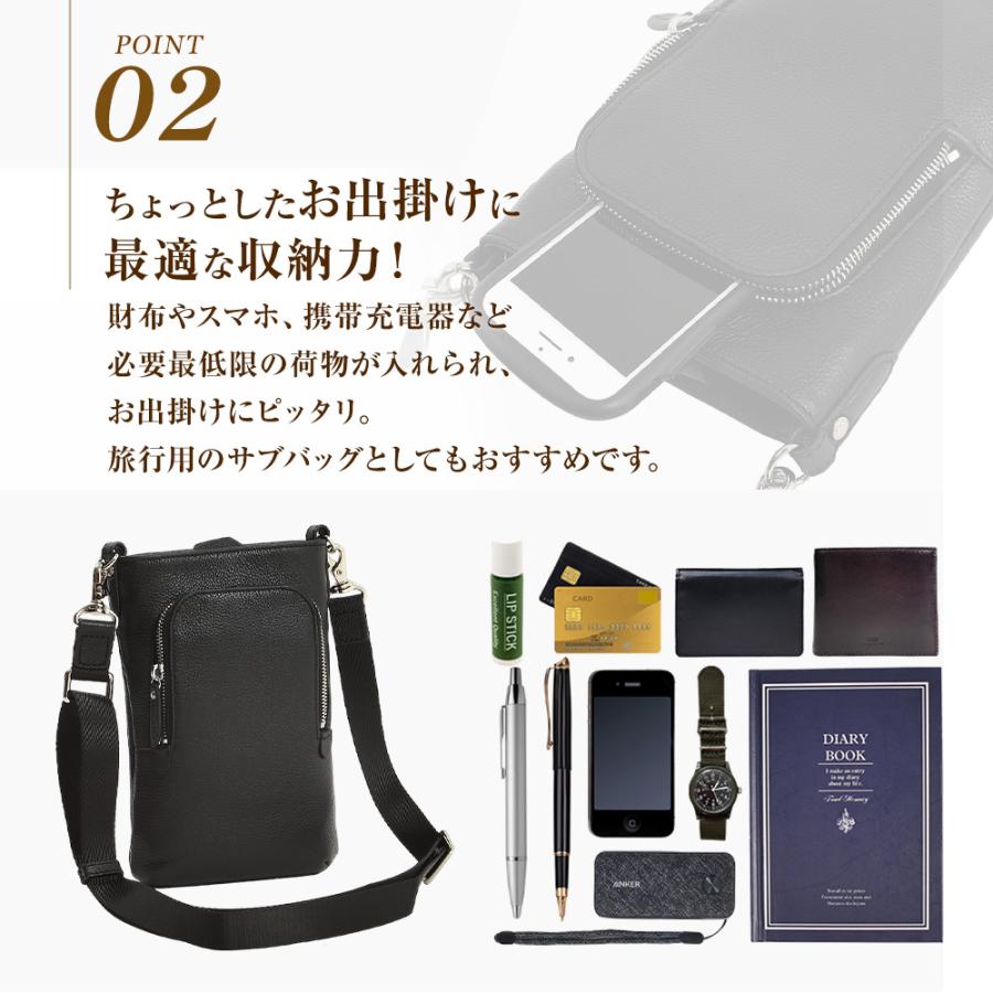 JOYA（ジョヤ） スマホショルダー メンズ ブランド 本革 ショルダー