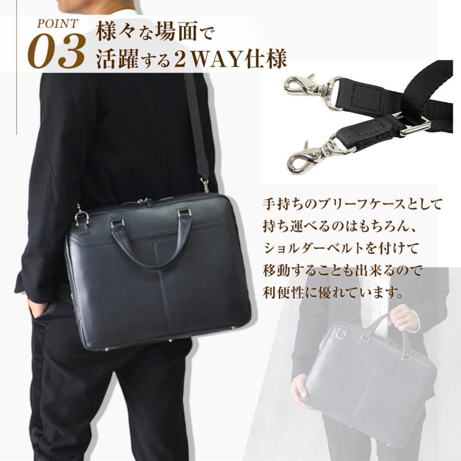JOYA（ジョヤ） ブリーフケース 本革 メンズ ビジネスバッグ トート
