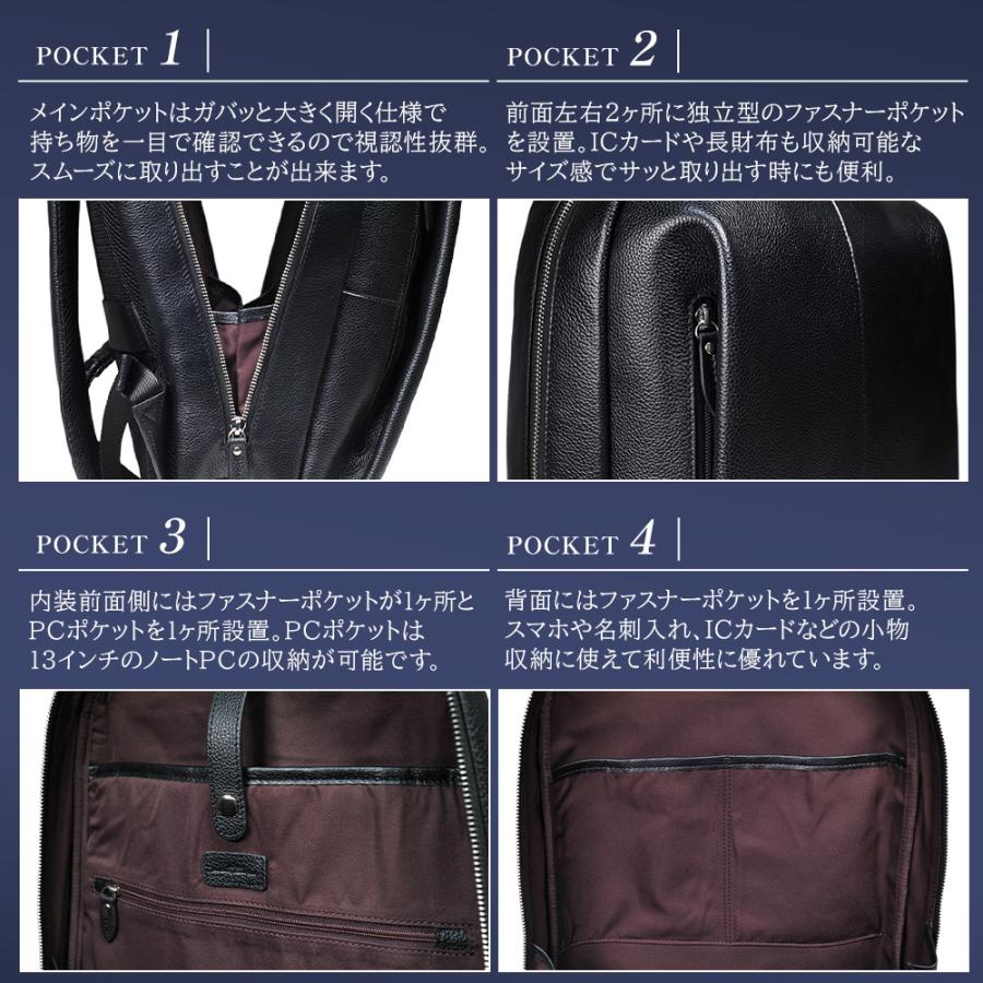 JOYA（ジョヤ） ビジネスリュック メンズ 本革 キャリーオン リュック