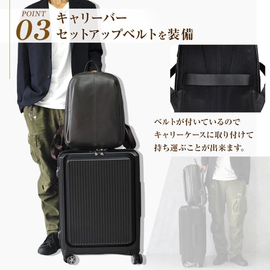 JOYA（ジョヤ） ビジネスリュック メンズ 本革 キャリーオン リュック