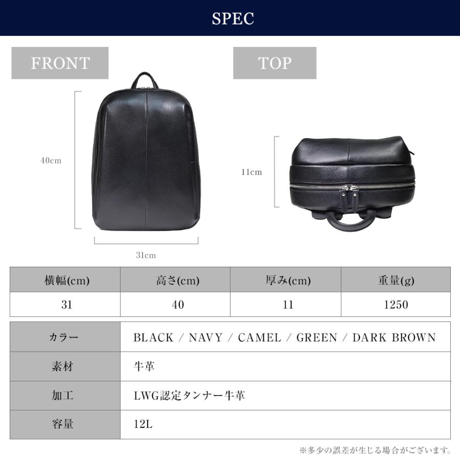 JOYA（ジョヤ） ビジネスリュック メンズ 本革 キャリーオン リュック