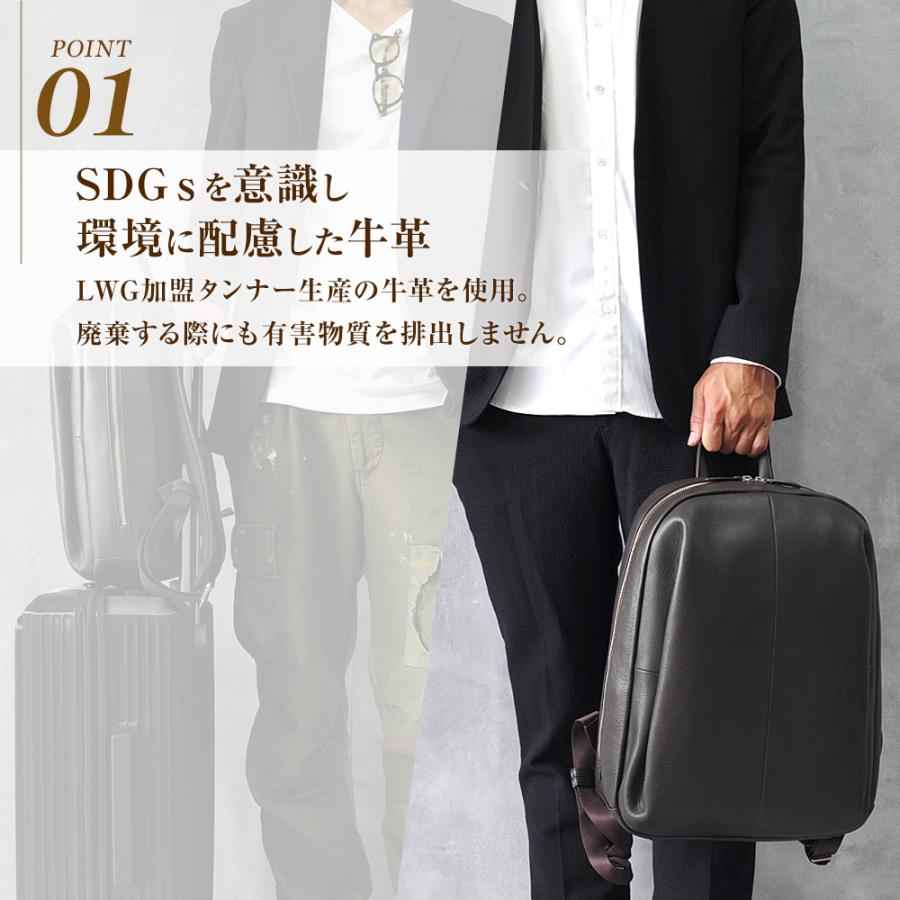 JOYA（ジョヤ） ビジネスリュック メンズ 本革 キャリーオン リュック