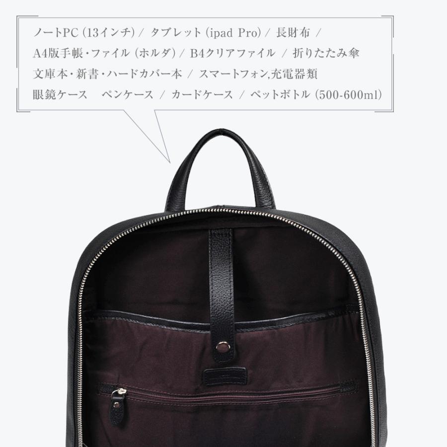 JOYA（ジョヤ） ビジネスリュック メンズ 本革 キャリーオン リュック