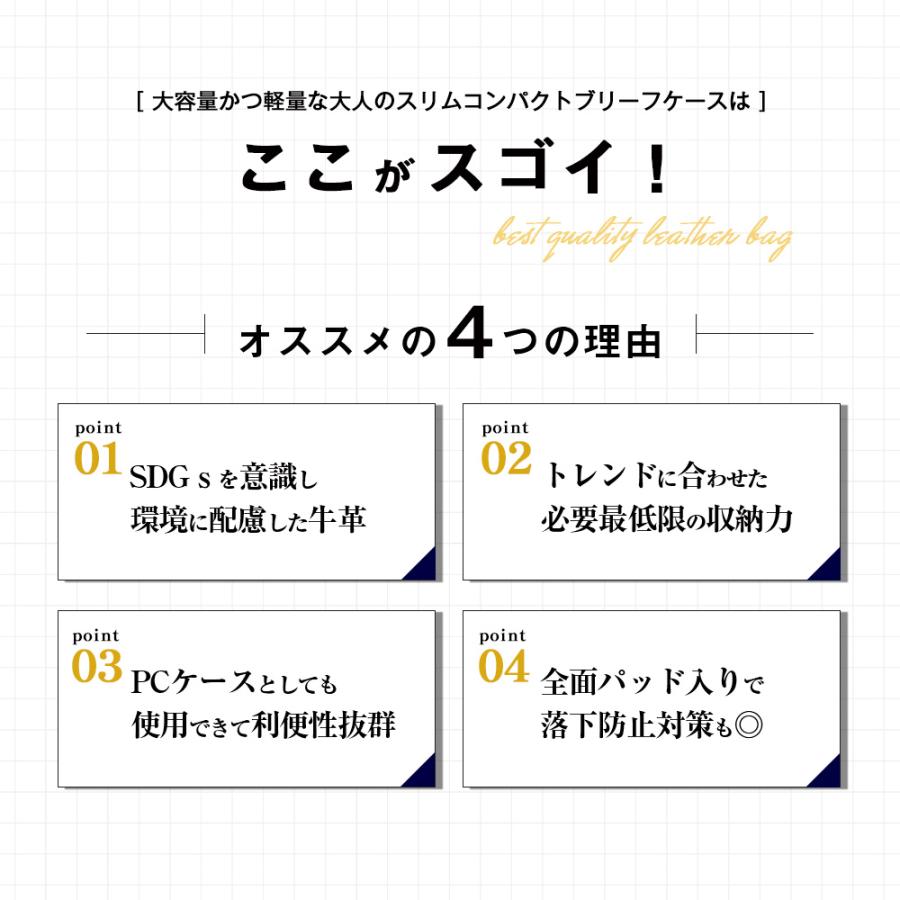 ブリーフケース 本革 レザー メンズ ビジネスバッグ トートバッグ 薄い スリム 大容量 ビジネス 仕事 バッグ 通勤 PC収納 メンズバッグ j4026 joya｜genuine-leather-s｜11