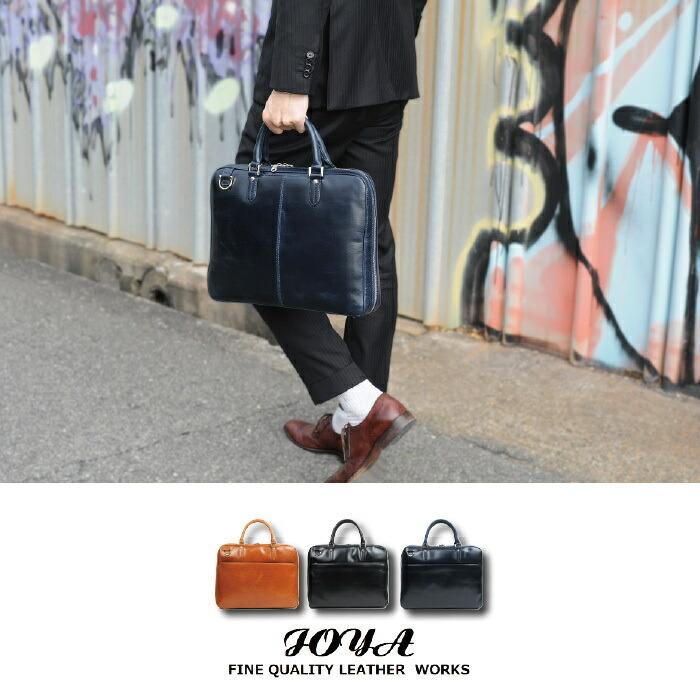 安価 ブリーフケース メンズ ビジネスバッグ 2way a4ファイル b4 a4 高級 joya ヌメ革 ブランド 人気 通勤 ビジネス 書類かばん 書類鞄 メンズ レザー バッグ 本革 ブリーフケース カラー:WINE - raffles.mn 安価 ブリーフケース メンズ ビジネスバッグ 2way a4ファイル b4 a4 高級 joya ヌメ革 ブランド 人気 通勤 ビジネス 書類かばん 書類鞄 メンズ レザー バッグ 本革 ブリーフケース カラー:WINE - raffles.mn