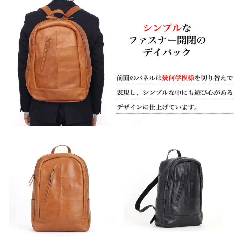 最新作の 通勤 ビジネス オールレザー レザー 本革 メンズ リュック バックパック レザーバッグ ポイント10倍 通学 ギフト ブランド 人気 シンプル 父の日 リュックサック デイパック カラー ネイビー