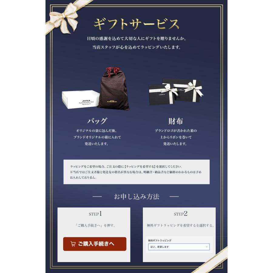 トートバッグ a4 メンズ 革 大きめ ポケット多い 本革 レザー joya ビジネス ブランド 大容量 自立 ビジネストート ビジネスバッグ おしゃれ 通勤 バッグ 大きめの画像