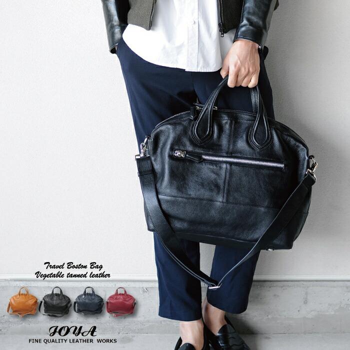 ボストンバッグ メンズ 旅行バッグ 大容量 2way ショルダーバッグ ブランド 旅行カバン トラベルバッグ 旅行 大きめ レザー 旅行 1泊 ２泊 出張 本革 Joya J4530 Genuine Leather Store 通販 Yahoo ショッピング