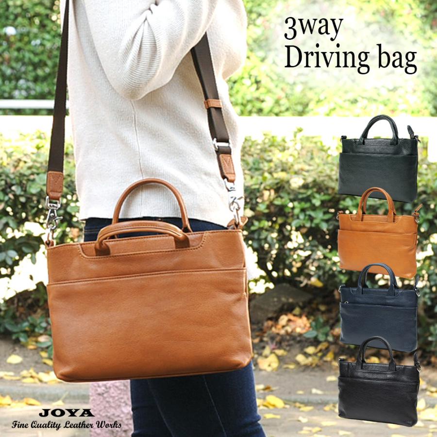 ショルダーバッグ レディース 斜めがけ ハンドバッグ 本革 3wayショルダーバッグ 3way クラッチバッグ クラッチ 通勤 旅行バッグ 海外旅行 革 牛革 かわいい J4551 Genuine Leather Store 通販 Yahoo ショッピング