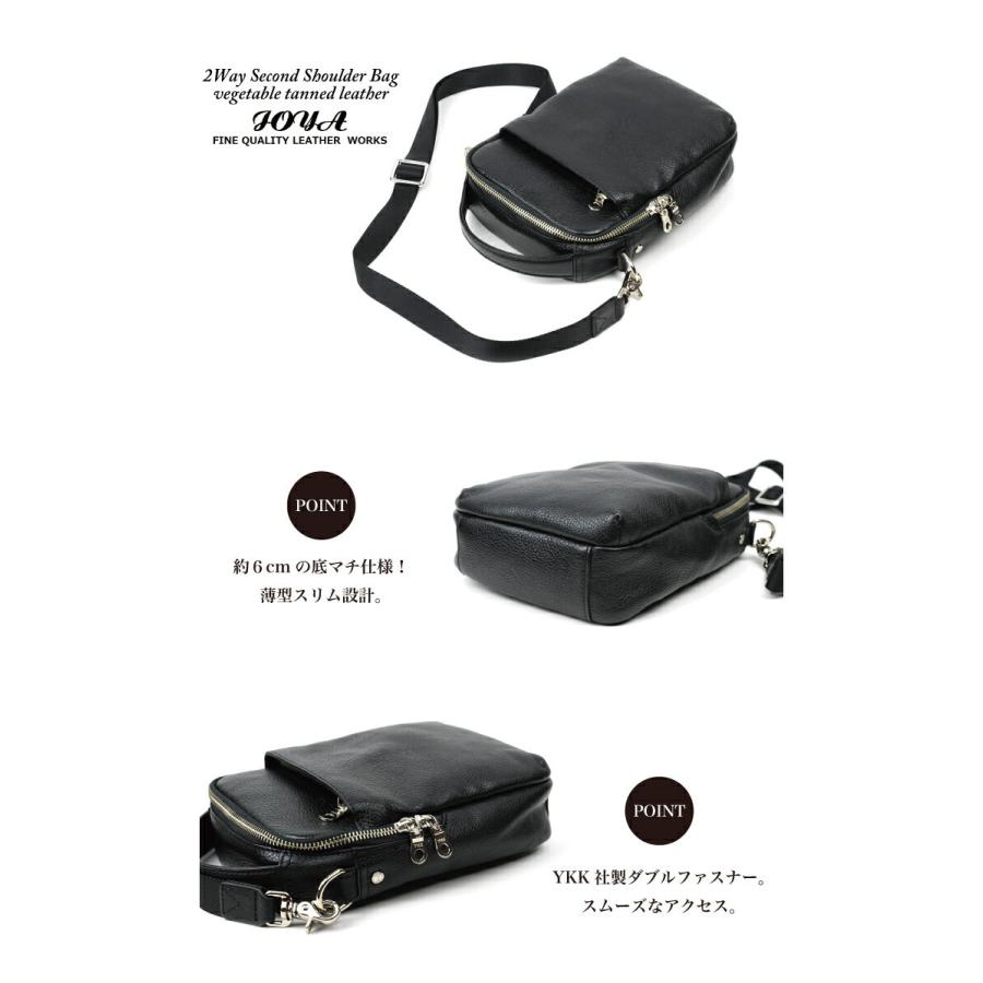 2wayショルダーバッグ メンズ レディース 斜めがけ 2way 本革 通勤バッグ 旅行バッグ ハンドバッグ 手持ちバッグ セカンドバッグ 海外旅行 革 牛革 小さめ :j4554:Genuine Leather Store - 通販 - Yahoo!ショッピング 2wayショルダーバッグ メンズ レディース 斜めがけ 2way 本革 通勤バッグ 旅行バッグ ハンドバッグ 手持ちバッグ セカンドバッグ 海外旅行 革 牛革 小さめ :j4554:Genuine Leather Store - 通販 - Yahoo!ショッピング