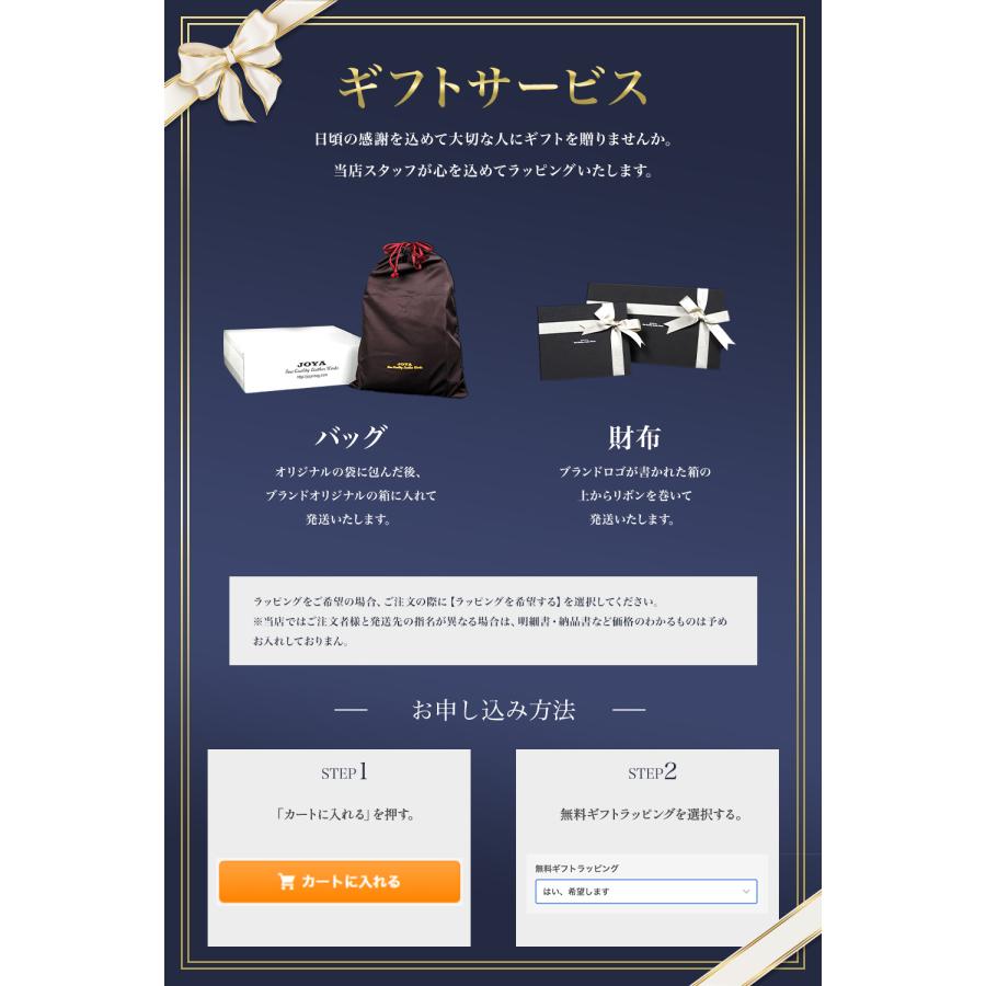 トートバッグ メンズ 本革 ブリーフケース ビジネス ビジネスバッグ 大容量 A4 PC 収納 大容量 ファスナー ノートパソコン トート バッグ joyaの画像