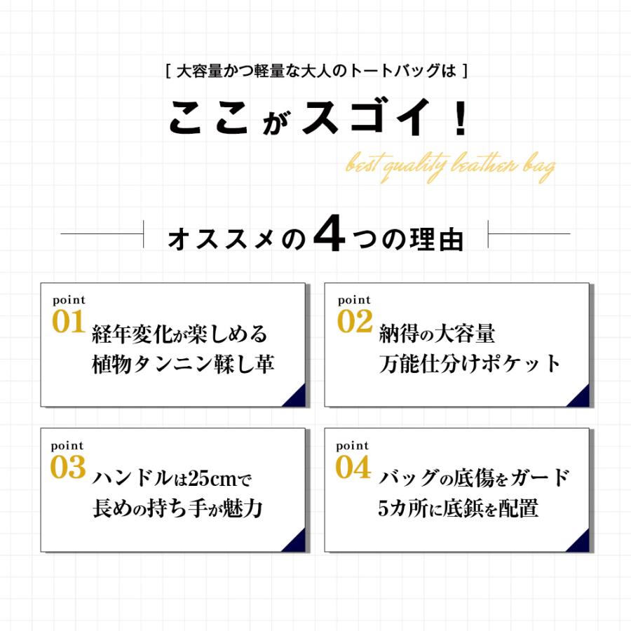トートバッグ メンズ 本革 ブリーフケース ビジネス ビジネスバッグ 大容量 A4 PC 収納 大容量 ファスナー ノートパソコン トート バッグ joyaの画像