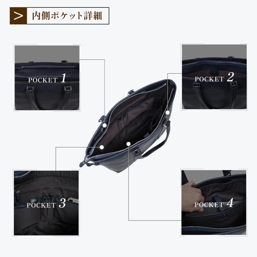 JOYA（ジョヤ） トートバッグ メンズ 本革 ブリーフケース ビジネス