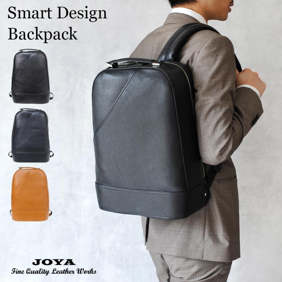 JOYA（ジョヤ） リュック メンズ 本革 ビジネスリュック 革 レザー