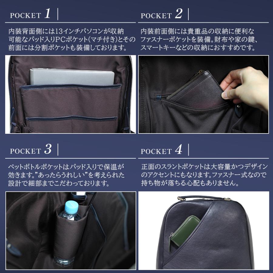 JOYA（ジョヤ） リュック メンズ 本革 ビジネスリュック 革 レザー