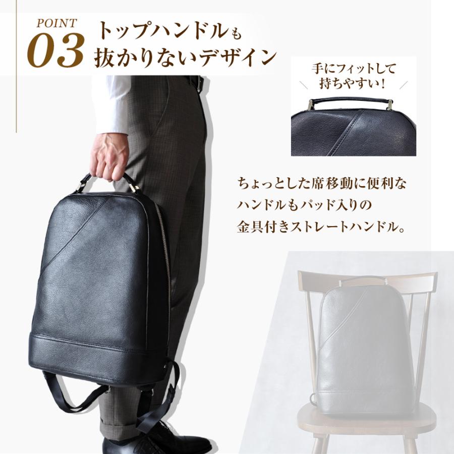 JOYA（ジョヤ） リュック メンズ 本革 ビジネスリュック 革 レザー
