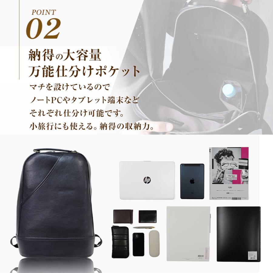 JOYA（ジョヤ） リュック メンズ 本革 ビジネスリュック 革 レザー