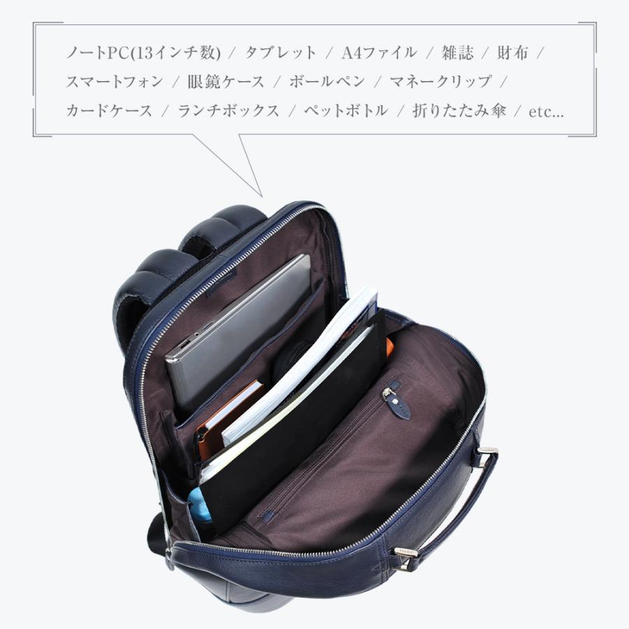 JOYA（ジョヤ） リュック メンズ 本革 ビジネスリュック 革 レザー