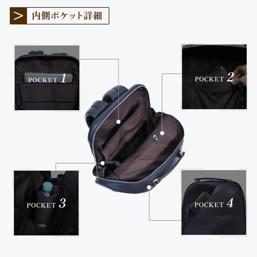 JOYA（ジョヤ） リュック メンズ 本革 ビジネスリュック 革 レザー