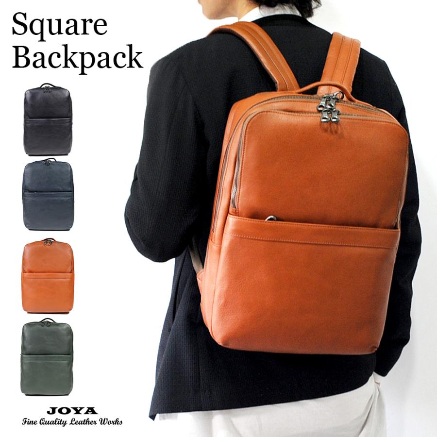 新品未使用　JOYA レザーバック　ビジネスリュックサック JOYA（ジョヤ） ビジネスバッグ ビジネスリュック リュック メンズ 大