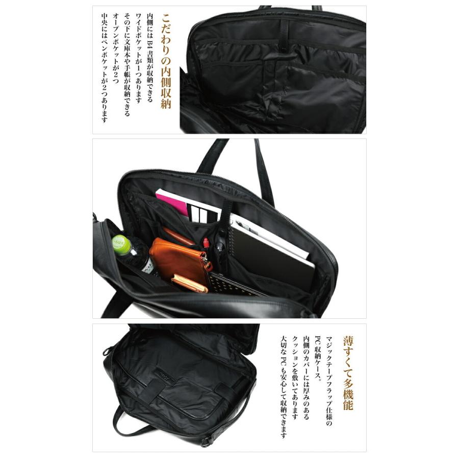 JOYA ビジネスバッグ メンズ 3way a4 軽量 大容量 革 リュック JOYA ビジネスバッグ メンズ 3way a4 軽量 大容量 革 リュック