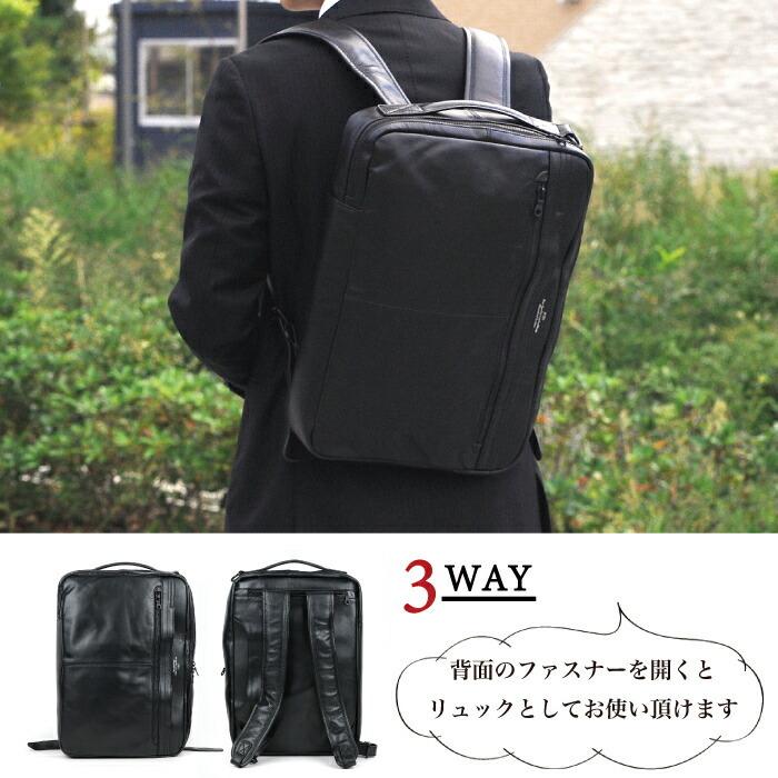JOYA ビジネスバッグ メンズ 3way a4 軽量 大容量 革 リュック JOYA ビジネスバッグ メンズ 3way a4 軽量 大容量 革 リュック