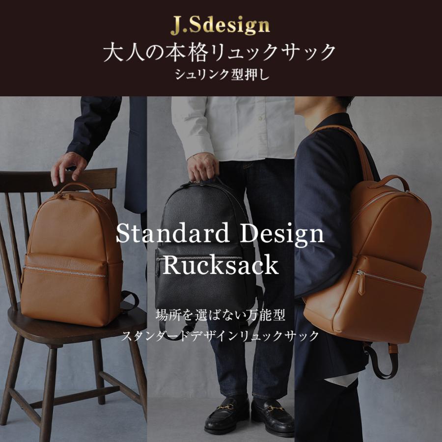 JOYA リュック 本革 メンズ A4 ビジネスリュック レザーリュック JOYA リュック 本革 メンズ A4 ビジネスリュック レザーリュック
