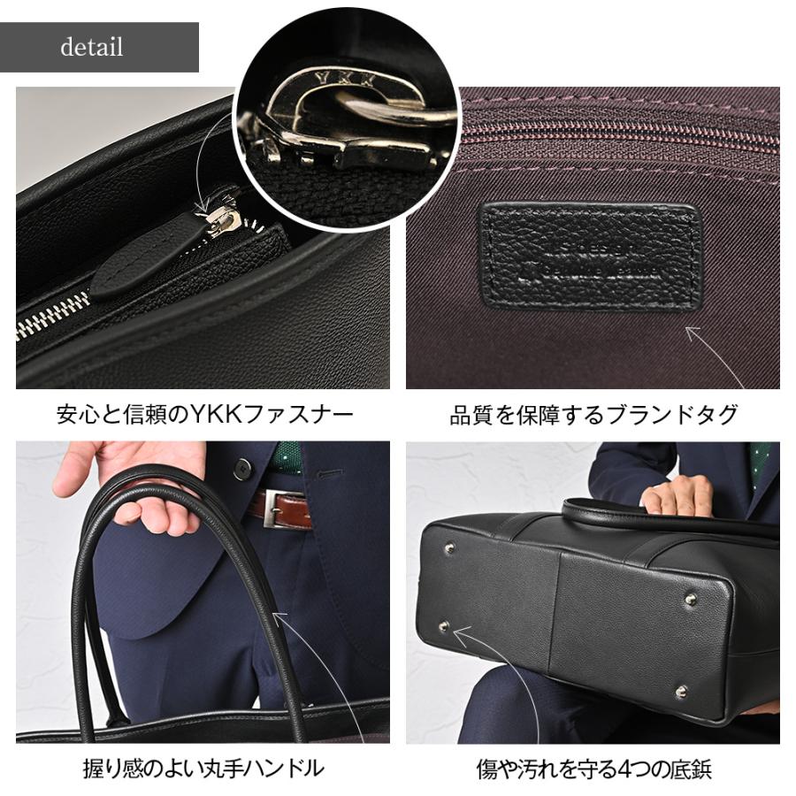 JOYA（ジョヤ） トートバッグ メンズ ビジネス 大容量 大人 ビジネス