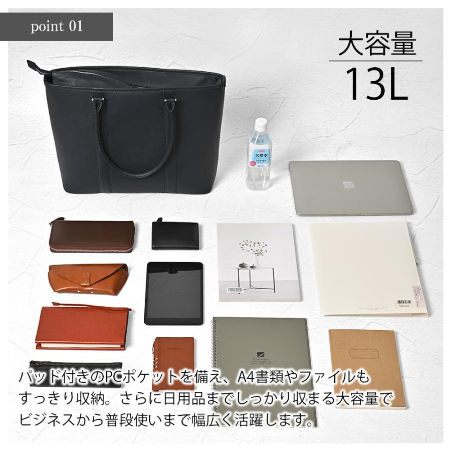 JOYA（ジョヤ） トートバッグ メンズ 革 大きめ ビジネス 大人 通勤