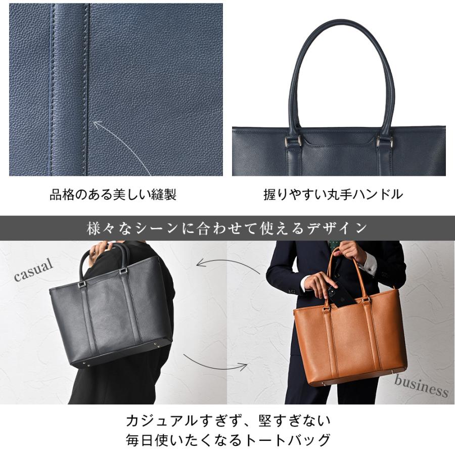 JOYA（ジョヤ） トートバッグ メンズ 革 大きめ ビジネス 大人 通勤