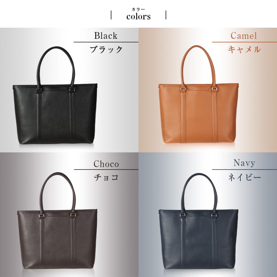 チョット大きめ　本物を持つ　これ一個で出張可能日本製genten ビジネスバック チョット大きめ 本物を持つ これ一個で出張可能日本製genten ビジネス
