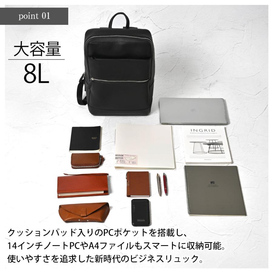 JOYA（ジョヤ） ビジネスリュック メンズ 大容量 本革 薄型 ブランド