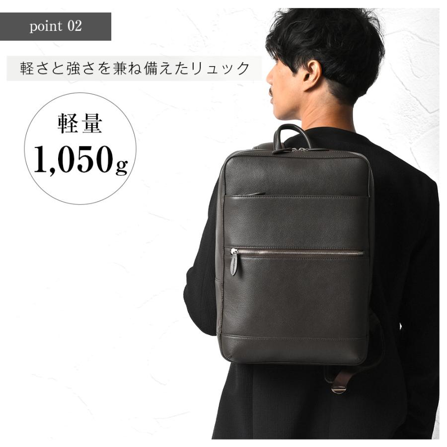 JOYA（ジョヤ） ビジネスリュック メンズ 大容量 本革 薄型 ブランド