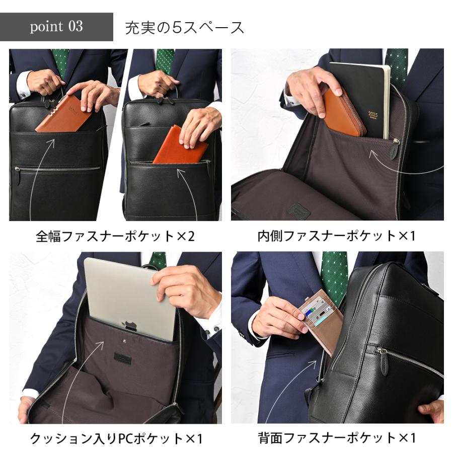 ビジネスリュック メンズ 大容量 本革 薄型 ブランド 軽量 a4 PC 通勤 通学 フォーマル 大人 リュックサック シンプル ビジネス 鞄 スリム バックパック 革 joyaの画像